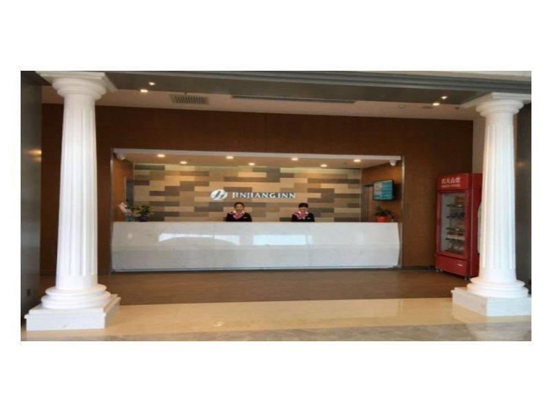 Jinjiang Inn Select Wuwei Railway Station Wuwei (Gansu) Exterior foto